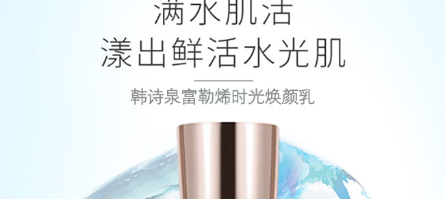 �nԊ(sh��)Ȫ����ϩ�r(sh��)�⟨���