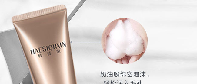 �nԊȪ����ϩ�������