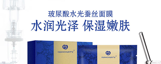 ������ˮ���Q�z��Ĥ