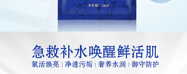 ������ˮ���Q�z��Ĥ