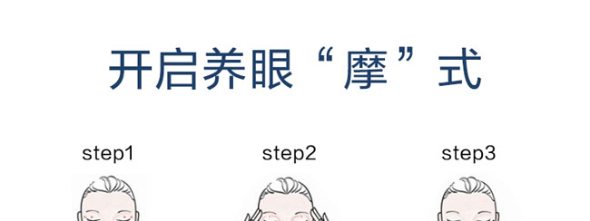 �C��ѩ�w�����ᱣ����˪