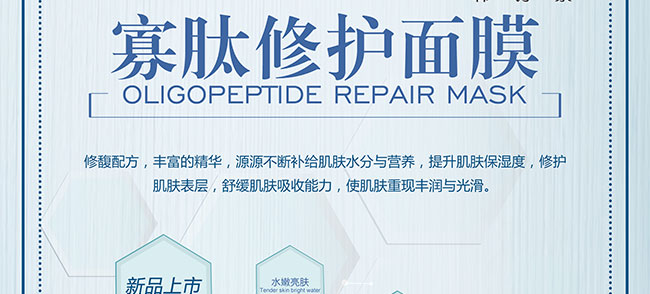 �nԊȪ�������o(h��)��Ĥ