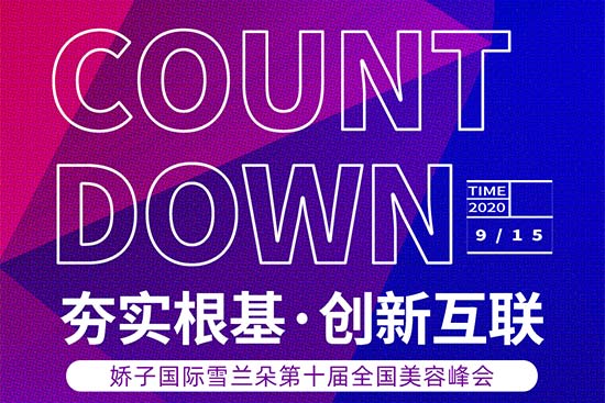 ���Ӈ�(gu��)�H