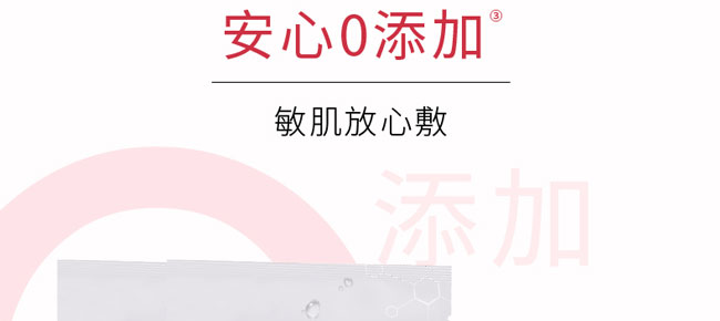 ˮ��ع������o(h��)������Ĥ