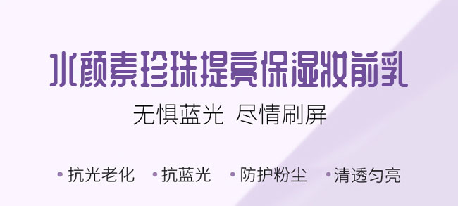 ˮ���������������yǰ��