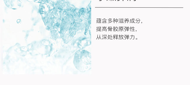 ѩ��������AҺ