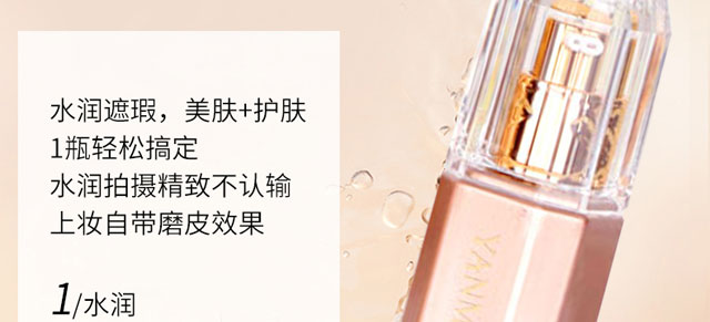 ��ȷ��o����BB˪