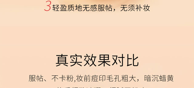 ��ȷ��o����BB˪