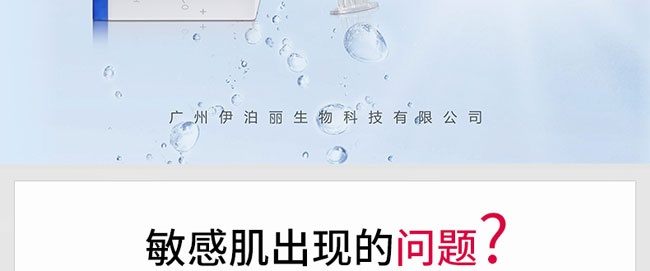 ����ɏ?f��)�Ĩ��ˮ�����o(h��)ԭҺ