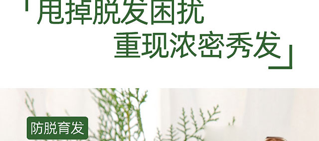 ���ϼ���Ř�ɽ����ϴ�l(f��)��