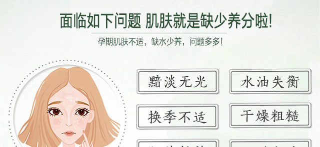 ���ϼ���ɽ�蟨���Ĥ�׺�