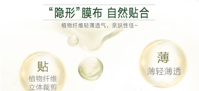 ���ϼ���ɽ�蟨���Ĥ�׺�