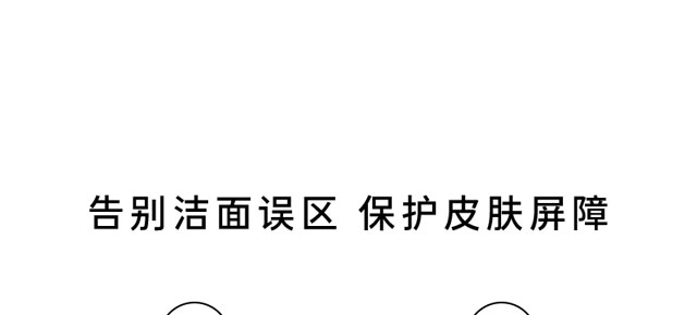 ����弡�������