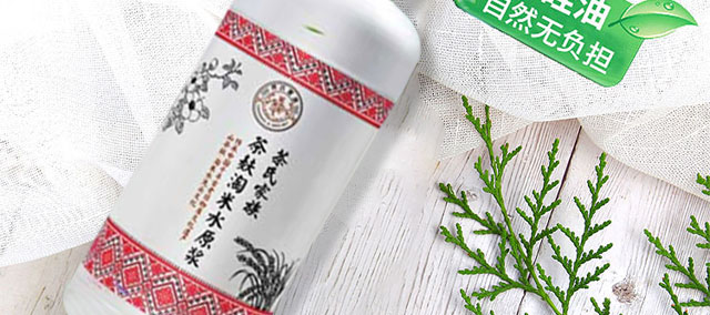 ���ϼ����������ˮԭ�{