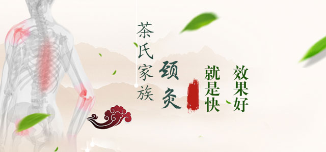 ���ϼ����i��