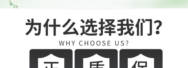 �݌������ᱣ���aˮ�߼��׺�