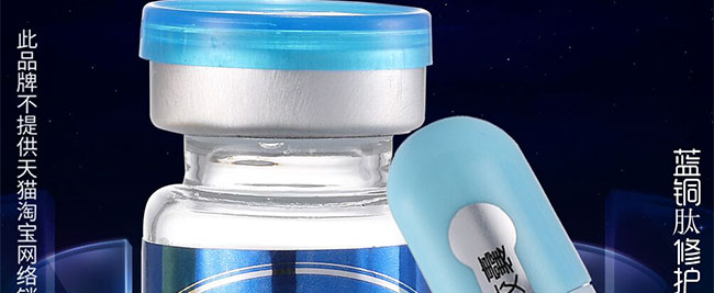 ˮ����{�~�����o���AҺ