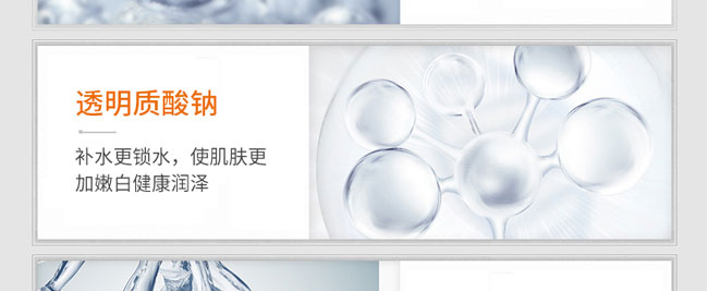 ˮ����{�~�����o���AҺ