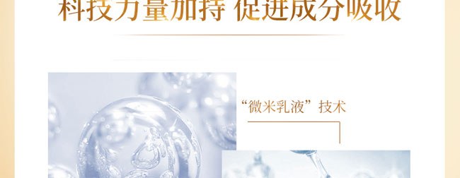 ˮ���ˮ�❙(r��n)�B(y��ng)ϵ���׺У�32���ף�