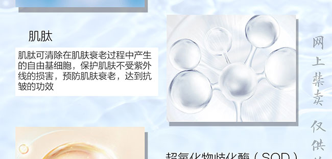 ˮ�����̥�ص��y���ɷ���ýҺԭҺ