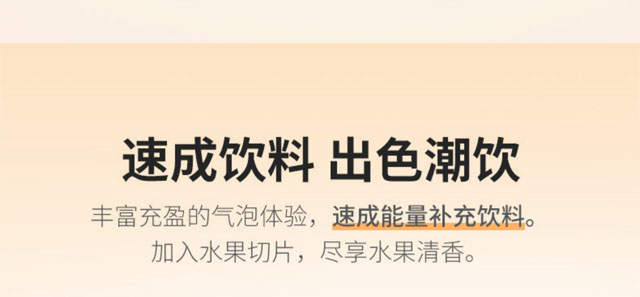 ���S��S����C��-ˮ����ζ