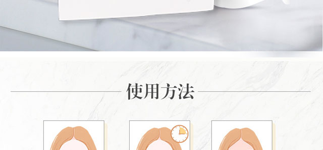 �����첣����ԭҺ��Ĥ