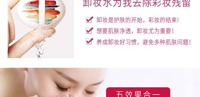 SHIFEI-�������wҺ