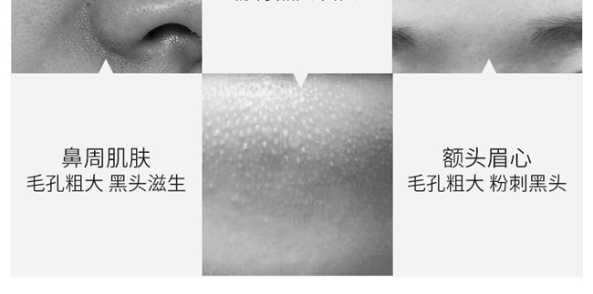 ��ɽ��ȥ���^���N