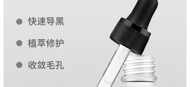 ȥ���^�o�����AҺ