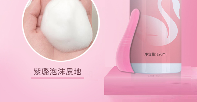 ���Óë��ĭ