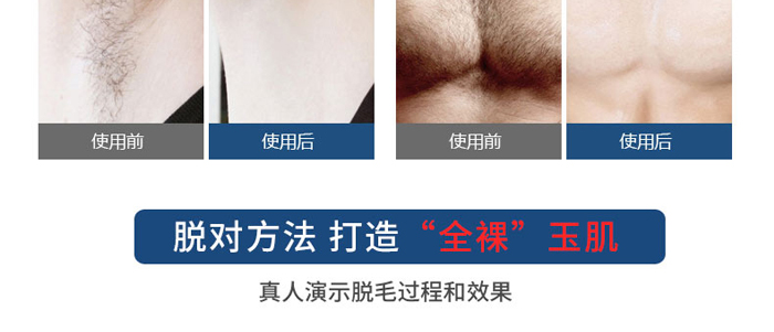 Ԋ(sh��)��Óë��Ϟ