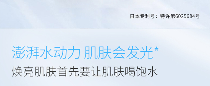 ˮ��͸��������Ĥ