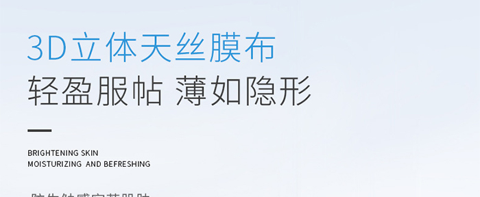 ˮ��͸��������Ĥ