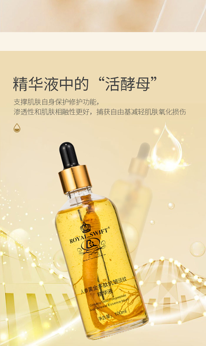 �˅��S����Ŀ������y���AҺ