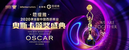 �W˹���C��(ji��ng)ʢ��