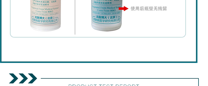 �����t(y��)���w���ޏ�(f��)˪