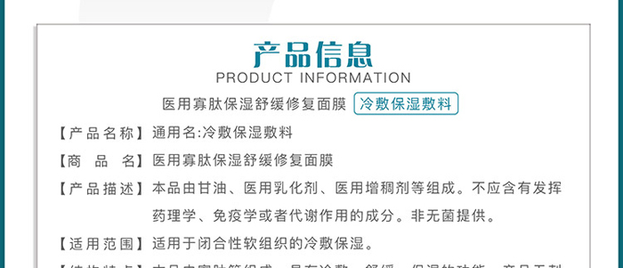 �����t(y��)���t(y��)�ù��ı����ޏ�(f��)��Ĥ