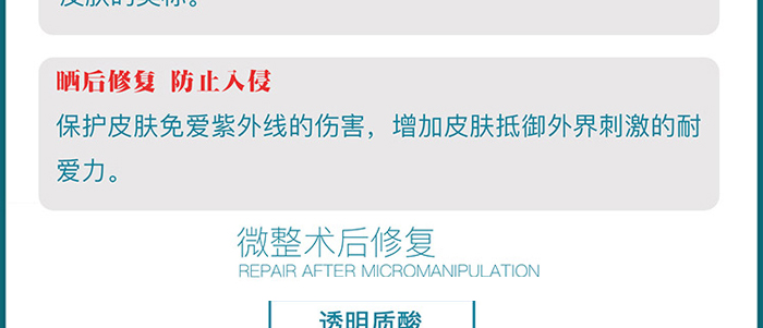 �����t(y��)���t(y��)�ù��ı����ޏ�(f��)��Ĥ