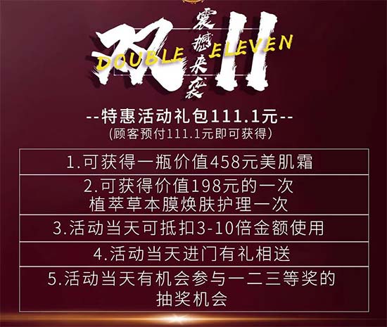 ������ޱ