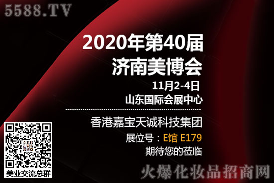 ��ۼΌ����\(ch��ng)�Ƽ����F(tu��n)