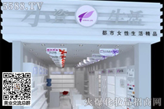 С�Y�����Ů�����Ʒ