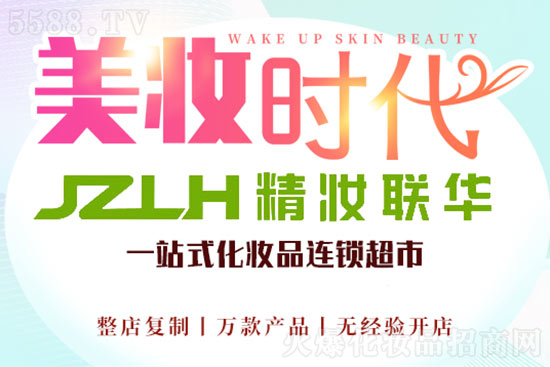 ���y(li��n)�A���y