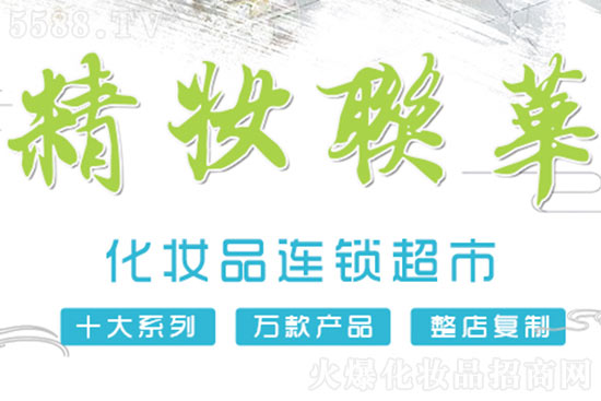 ���y(li��n)�A