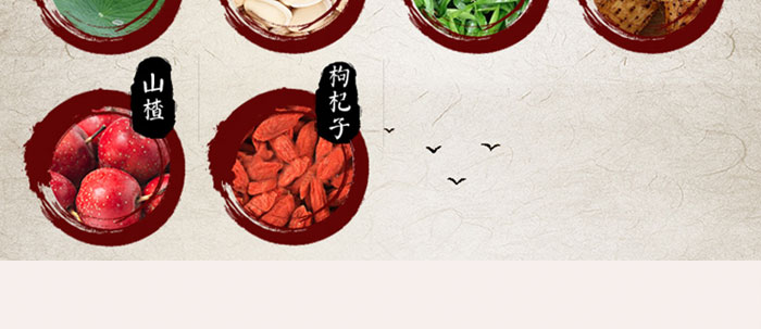 ���|��С���͌�(sh��)�t��޲�ײ�