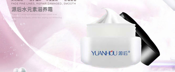 Դ��ˮԪ�����B(y��ng)˪