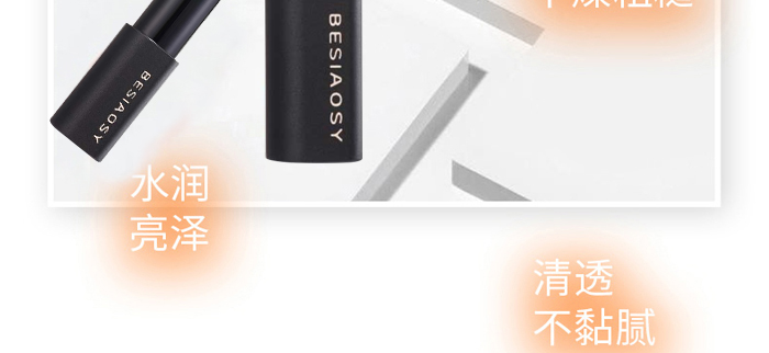 BESIAOSYǧ��ǧɫ׃ɫ����