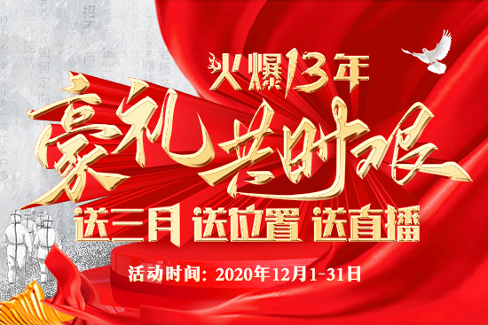 ��ʮ���꣬���Y���r�D�������£���λ������ֱ����