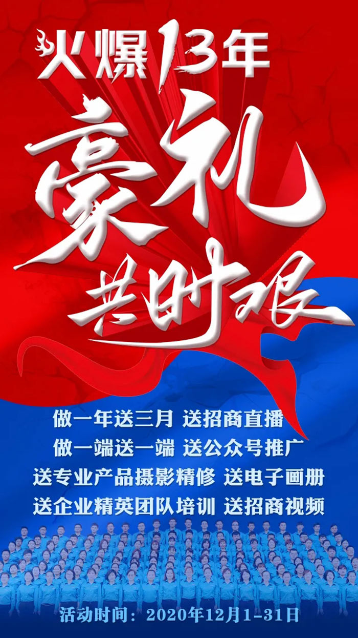 13������Ϳ��D���ضY