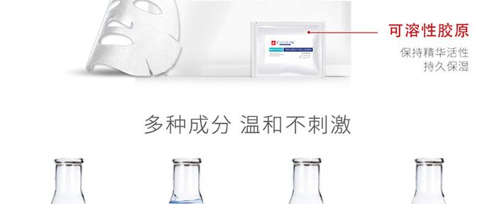 ͸���o��ˮ��(r��n)��Ĥ