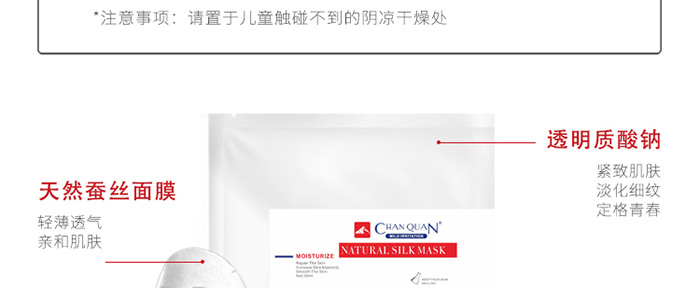 ͸���o��ˮ��(r��n)��Ĥ